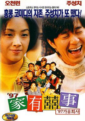 国产91在线观看